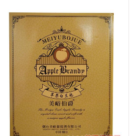 煙臺美峪葡萄酒有限公司