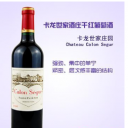 山東度雅酒業(yè)供應(yīng)鏈有限公司