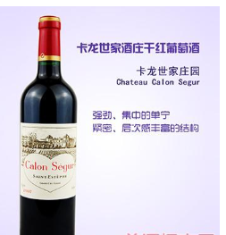 山東度雅酒業(yè)供應(yīng)鏈有限公司