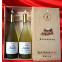 煙臺海華酒業(yè)