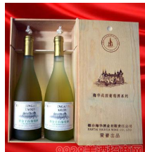 煙臺海華酒業(yè)