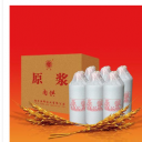 煙臺恒邦酒業有限公司
