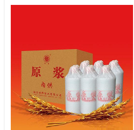 煙臺恒邦酒業有限公司