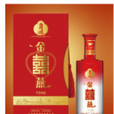 山東燕塔酒業有限公司
