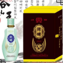 陽谷谷山酒業有限公司