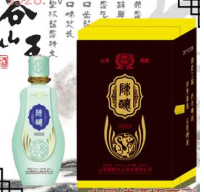 陽谷谷山酒業有限公司