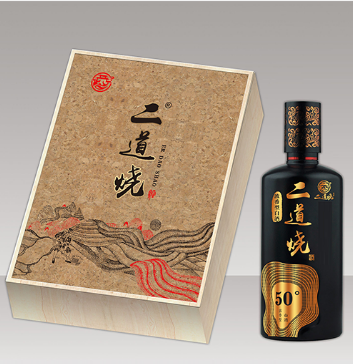 徐州市二道燒酒業有限公司