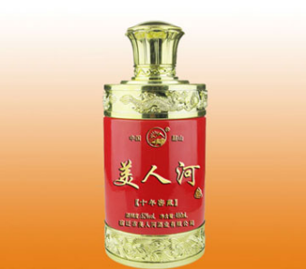 江蘇美人河酒業有限公司