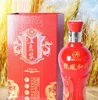 江蘇江府釀酒有限公司
