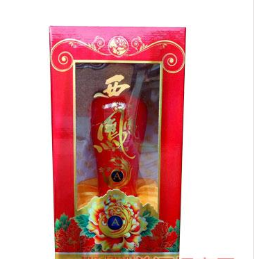 北京億金得酒業有限公司