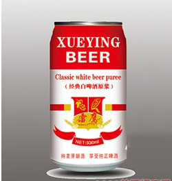 雪鷹啤酒全國招商中心有限公司