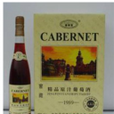 山東林海莊園葡萄酒業(yè)有限公司