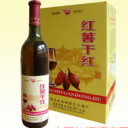 青島即墨市墨河封缸酒廠