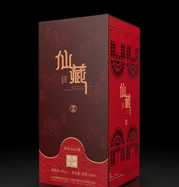 山西焦煤集團(tuán)金土地生物科技有限公司