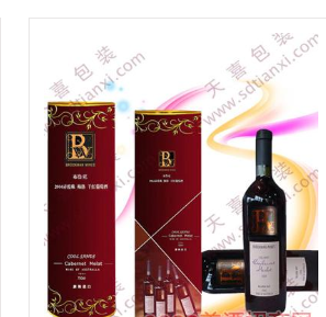 壽光市天喜包裝制品有限公司