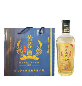 湖北臥云端酒業有限公司