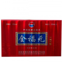 濰坊全福元酒業有限公司