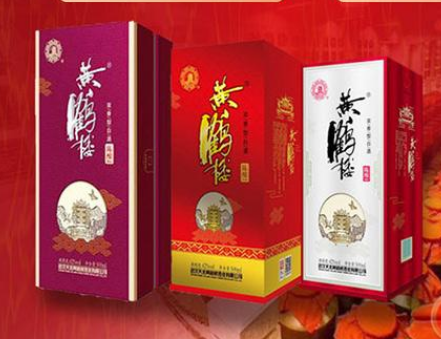 陳釀·黃鶴樓品牌系列酒招商