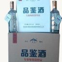 河北衡水衡恩老酒坊釀酒有限責任公司