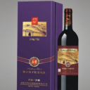 河北省張家口世紀長城釀酒有限責任公司
