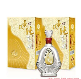 珠海市豪玖酒業有限公司
