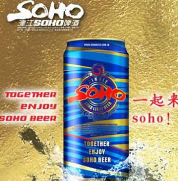 湖北津江啤酒有限責(zé)任公司