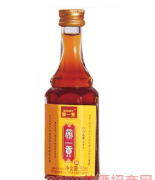 佛山市帝一酒業有限公司