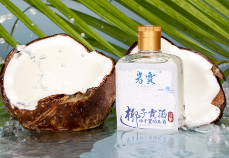 福建省竹魂酒業(yè)有限公司