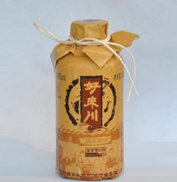 福建西濱酒業(yè)有限公司