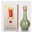 正大（慈溪）現(xiàn)代農(nóng)業(yè)建設(shè)有限公司