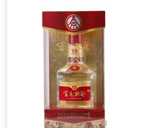 義烏影響力酒業有限公司總運營