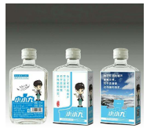 小小九酒運營中心