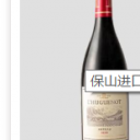 杭州歐豪進出口有限公司