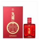 廣州寰九國際貿易有限公司