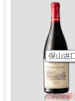 杭州歐豪進出口有限公司