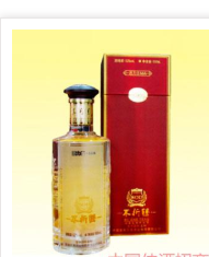 寶亨國際不折騰酒業烏魯木齊有限公司