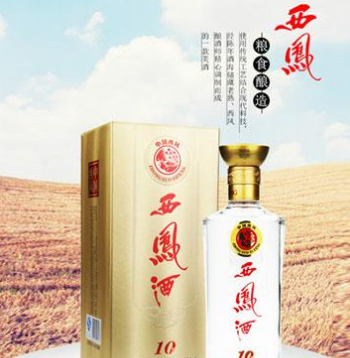 福建省其昌酒業(yè)有限公司