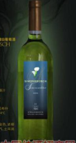 深圳市歐菲酒業有限公司