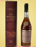 廣州市粵昌酒業有限公司