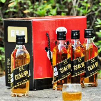 武夷山市玄通酒業有限公司