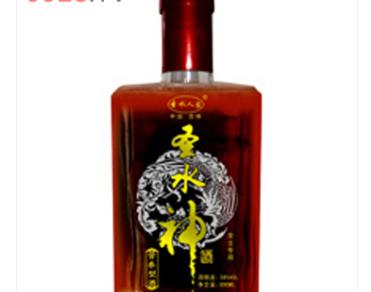 柳河縣圣水酒廠