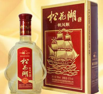 蛟河市松花湖酒業(yè)有限公司