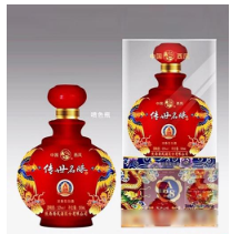 中山市智力多食品有限公司
