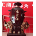 東莞市一見樂酒業有限公司