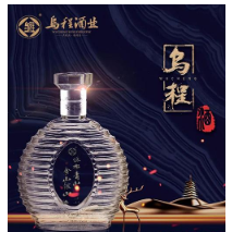 浙江烏程酒業有限公司
