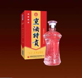 安徽宣酒集團股份有限公司