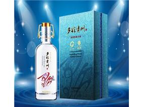 貴州安酒集團