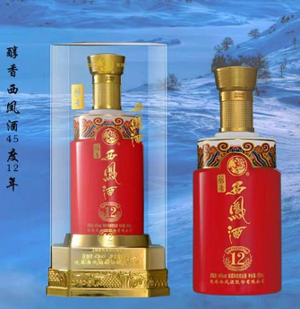 陜西第元商貿有限責任公司