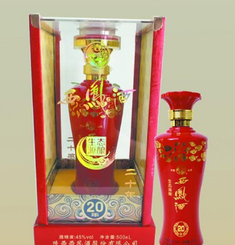 寶雞嘉拓工貿有限公司