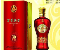 義烏市泓吉酒業有限公司